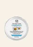 Camomile Sumptuous Cleansing Butter